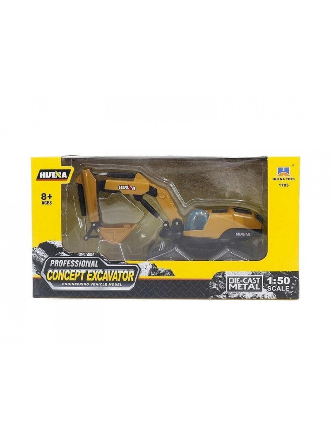 Металлический экскаватор HUI NA TOYS I9 concept 1/50