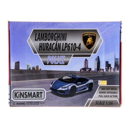 Машина Kinsmart Lamborghini Huracan (Police) инерция (1/12шт.) 1:36 б/к