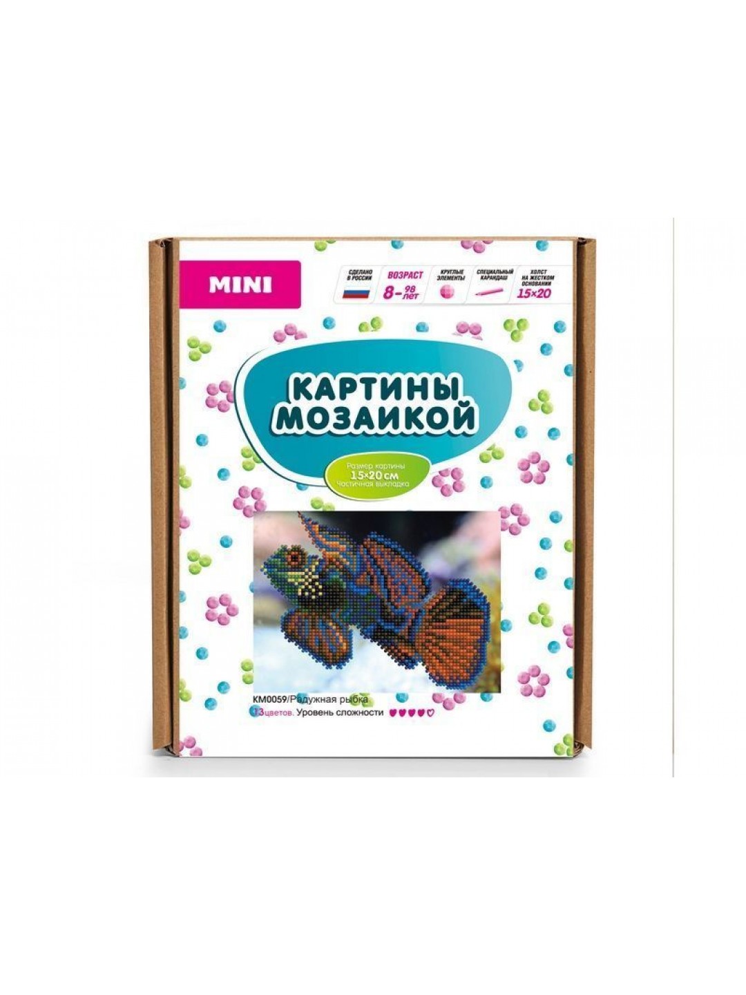Картина-открытка  мозаикой 15х20 РАДУЖНАЯ РЫБКА (13 цветов)
