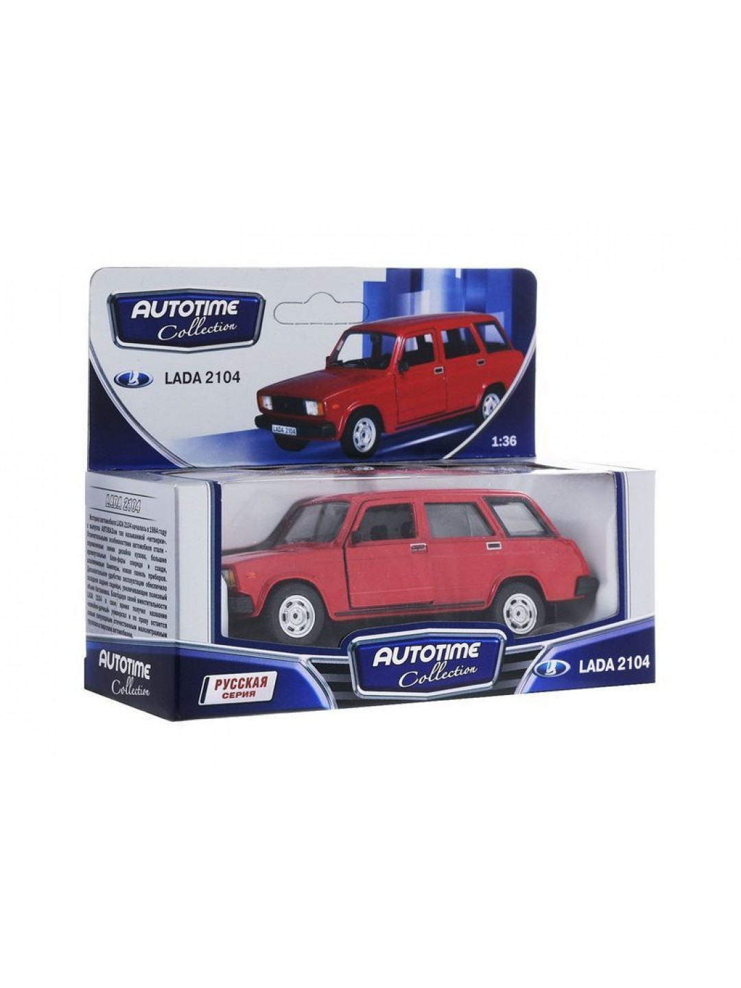 Машина Autotime "LADA 2104" гражданская 1:36