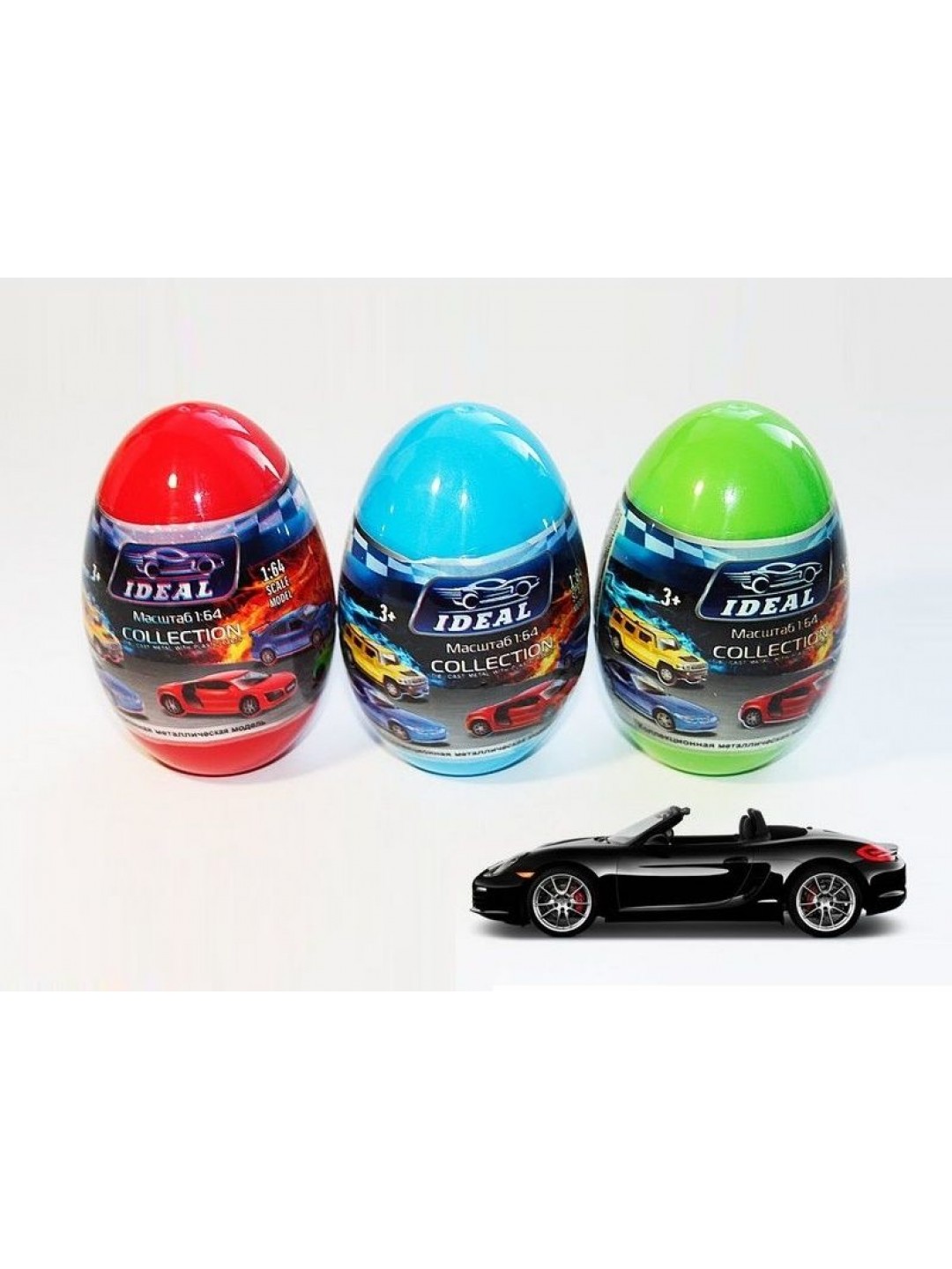 Машина Ideal 1:64 Машина в яйце (ассортимент)