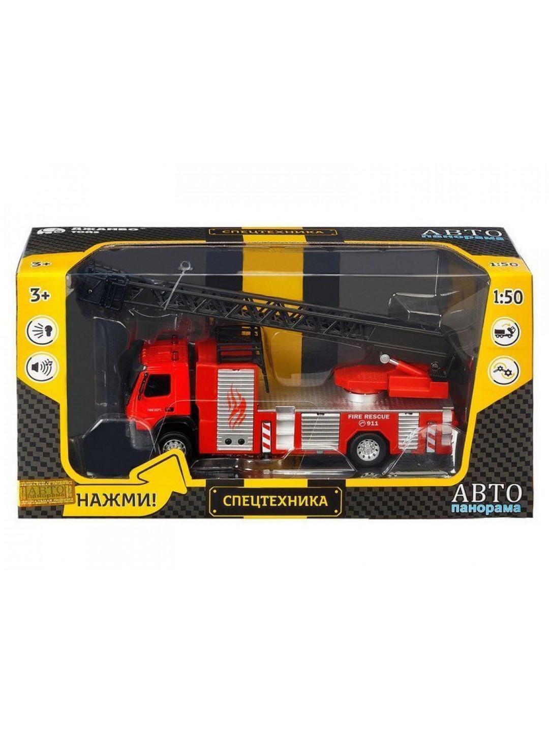 Машина "АВТОПАНОРАМА" Volvo пожарная машина-лестница, красный, 1/50, свет, звук, в/к 28*14*10 см