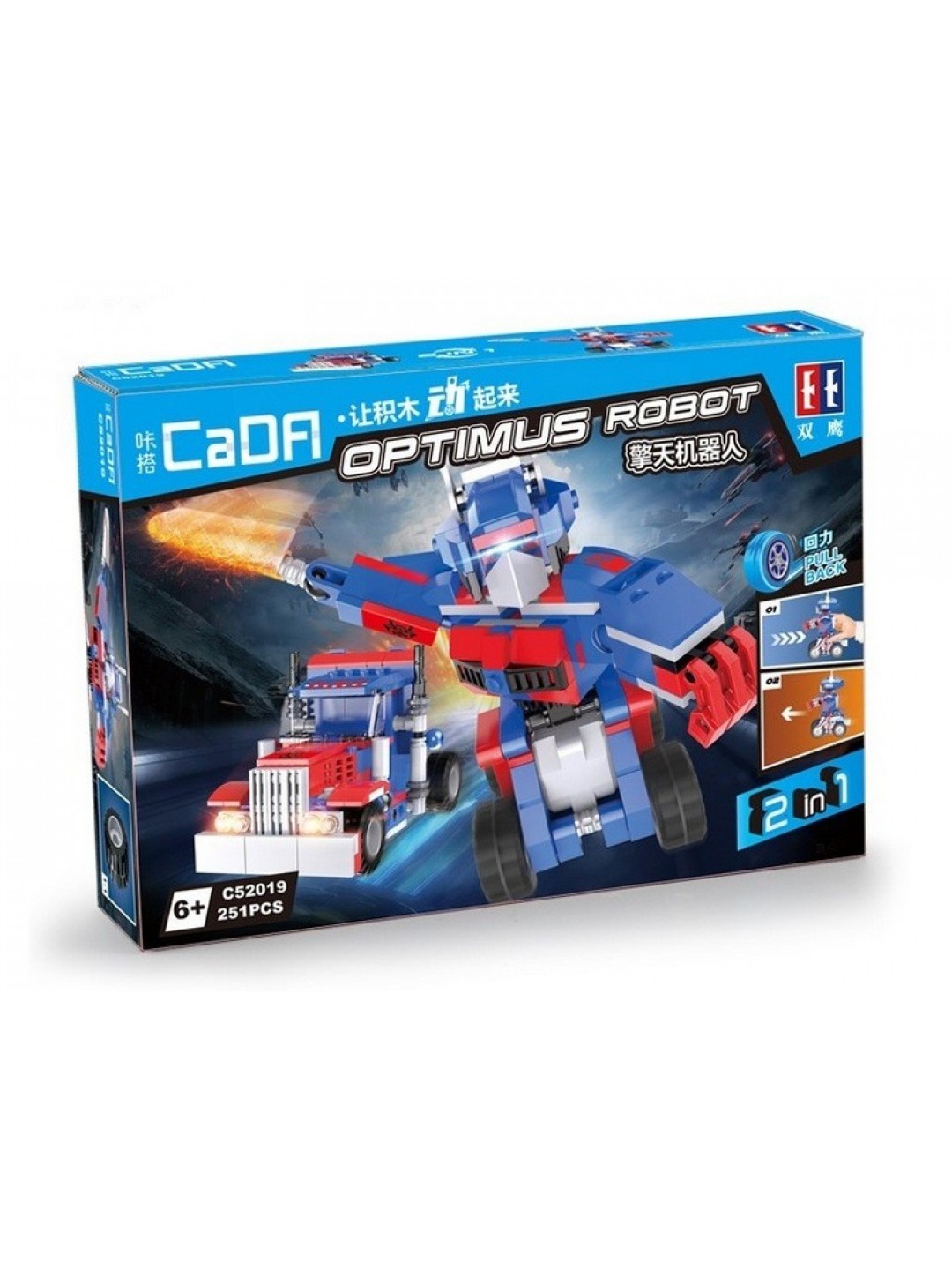 Конструктор CaDA Робот OPTIMUS (251 деталь)