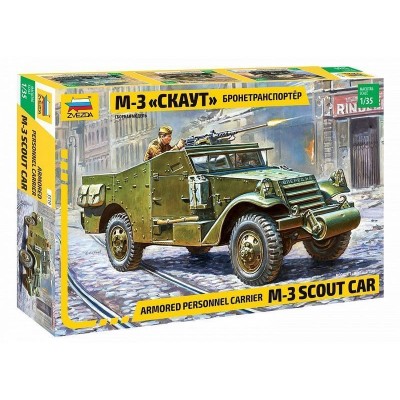 Сборная модель ZVEZDA Бронетранспортер М-3 «Скаут», 1/35