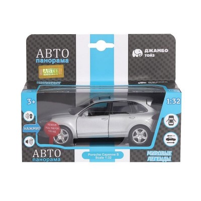 Машина "АВТОПАНОРАМА" Porsche Cayenne S, серебряный, 1/32, свет, звук, инерция, в/к 17,5*13,5*9 см