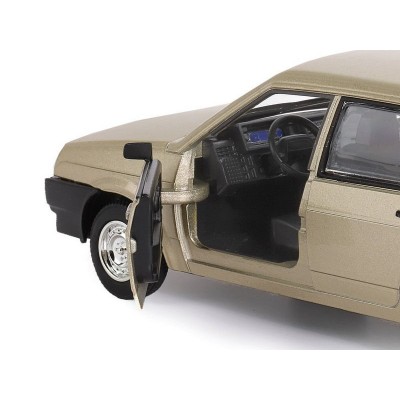 Машина "АВТОПАНОРАМА" ВАЗ 21099, золотой, 1/22, инерция, 24,5*12,5*10,5 см