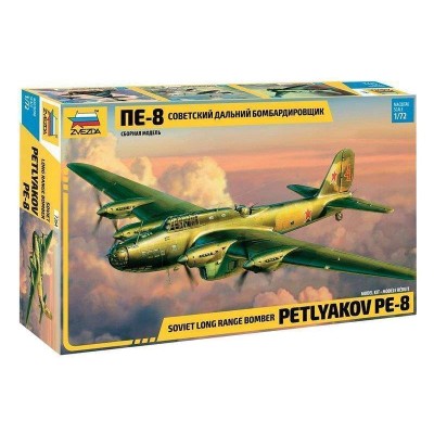 Сборная модель ZVEZDA Советский дальний бомбардировщик ПЕ-8, 1/72