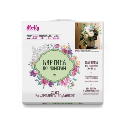 Картина по номерам 30х30 Оригинальный букет (19 цветов)