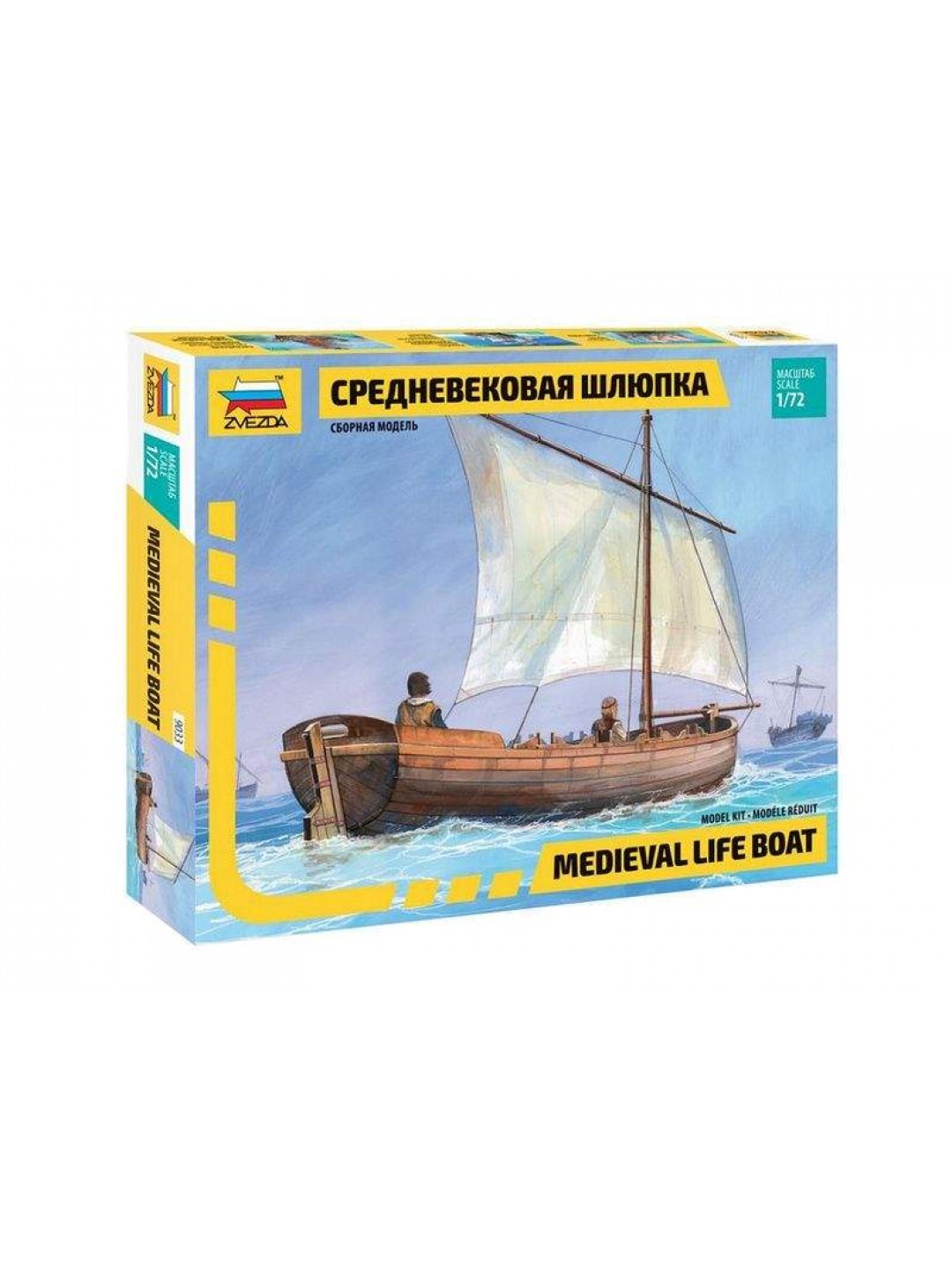 Сборная модель ZVEZDA Средневековая шлюпка, 1/72