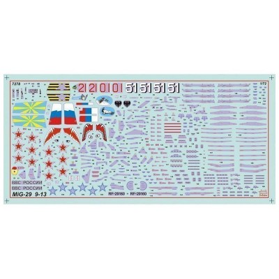 Сборная модель ZVEZDA Российский истребитель МиГ-29 (9-13), 1/72