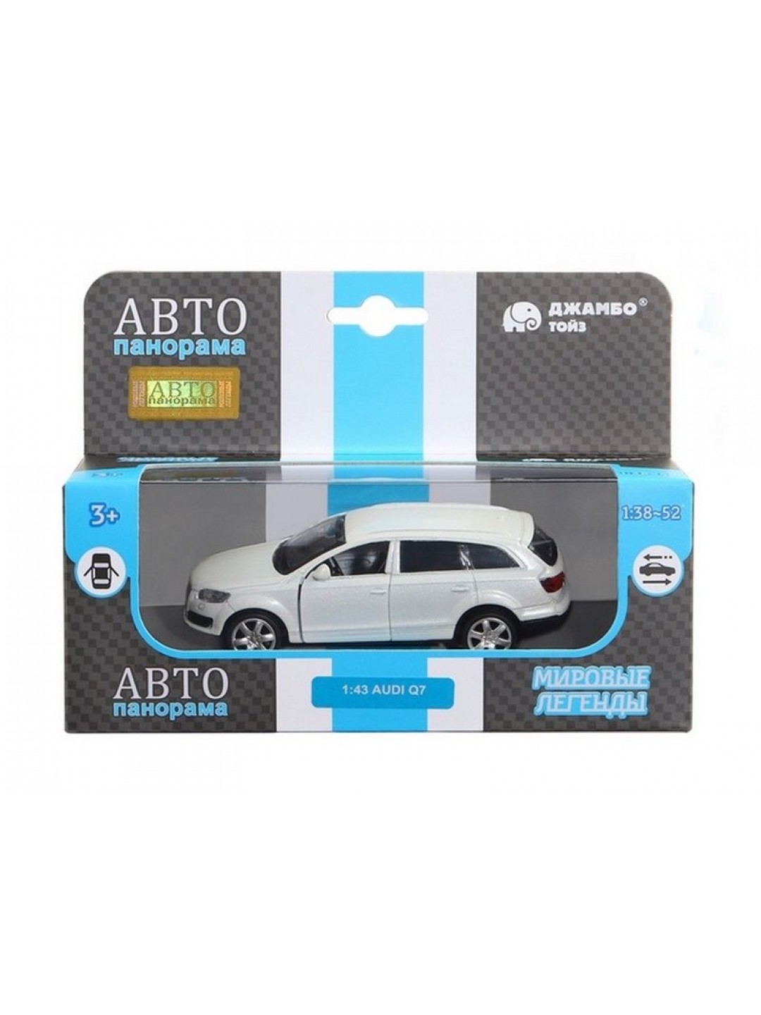Машина "АВТОПАНОРАМА" Audi Q7, белый, 1/43, инерция, в/к 17,5*12,5*6,5 см