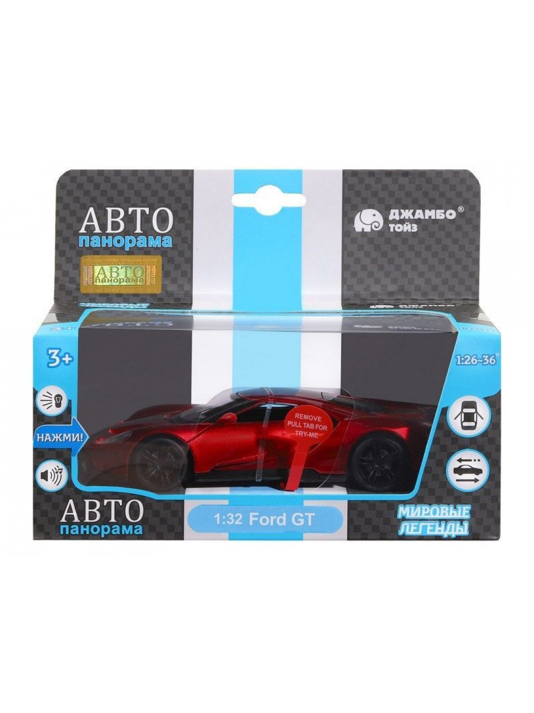Машина "АВТОПАНОРАМА" Ford GT, красный, 1/32, свет, звук, инерция, в/к 17,5*12,5*6,5 см