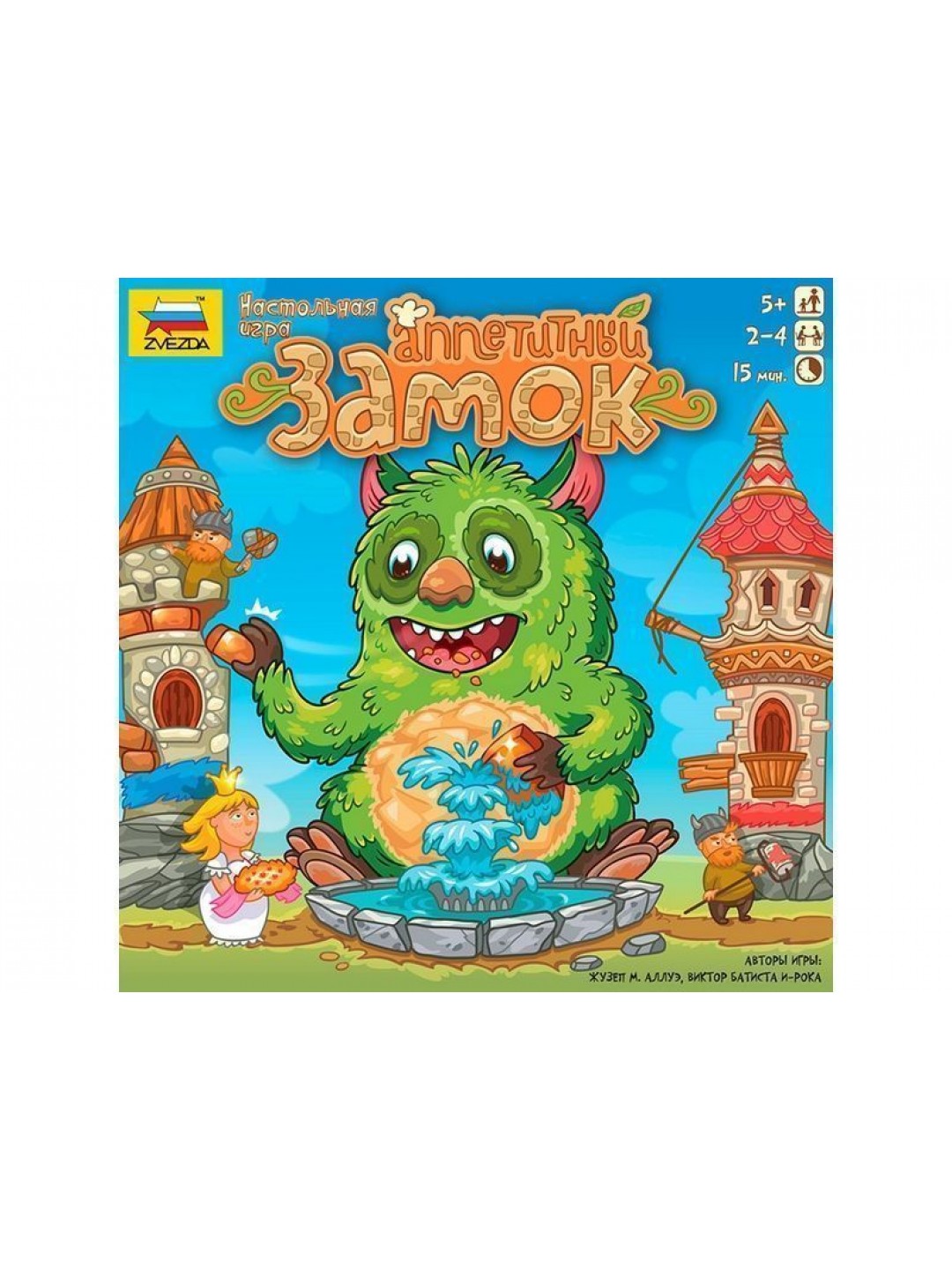 Настольная игра ZVEZDA "Аппетитный замок", детская