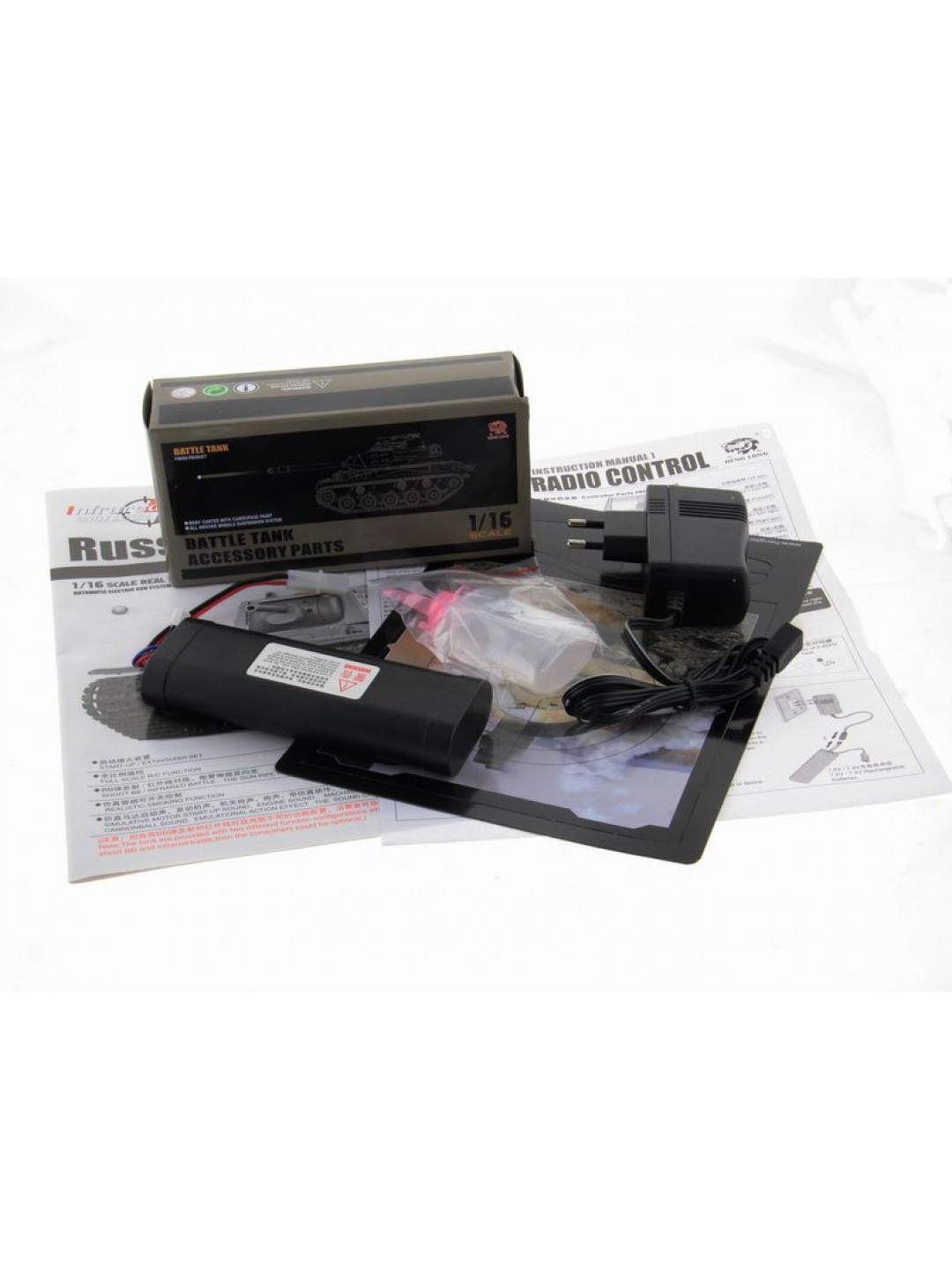 Р/У танк Heng Long 1/16 KingTiger (Германия)  2.4G RTR