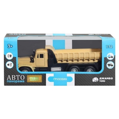Машина "АВТОПАНОРАМА" "Грузовик", хаки бежевый, 1/32, свет, звук, инерция, в/к 24*8*10 см