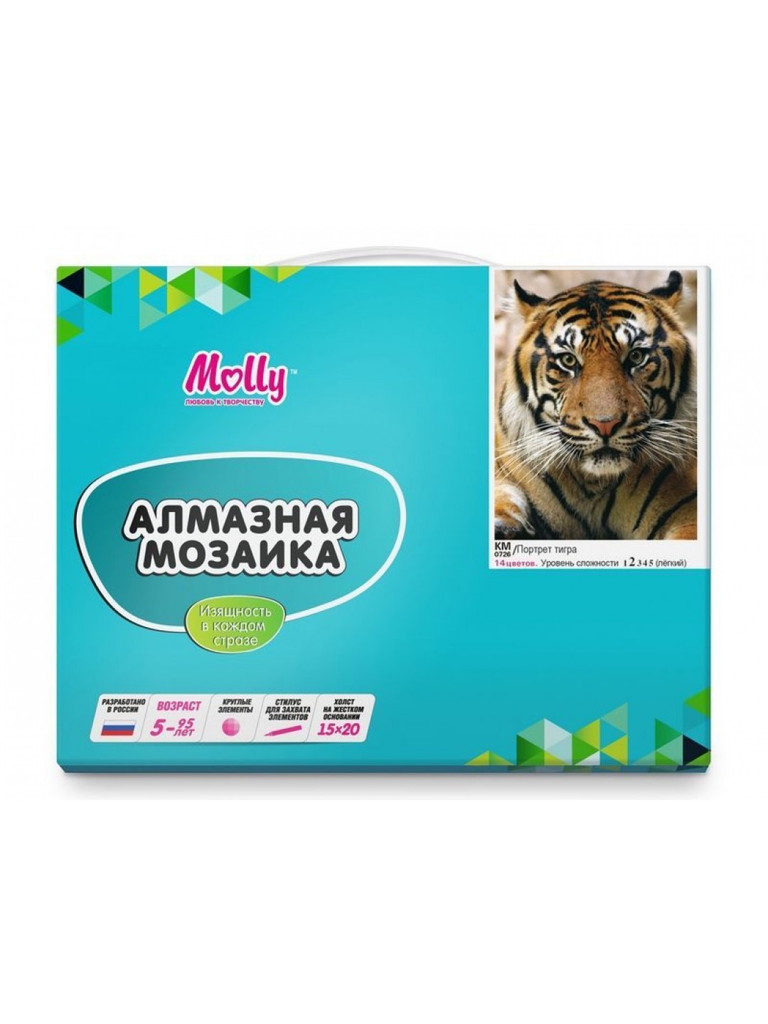 Алмазная мозаика 15х20 ПОРТРЕТ ТИГРА (14 цветов)