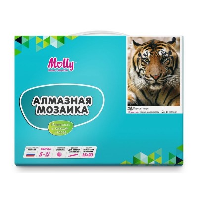 Алмазная мозаика 15х20 ПОРТРЕТ ТИГРА (14 цветов)