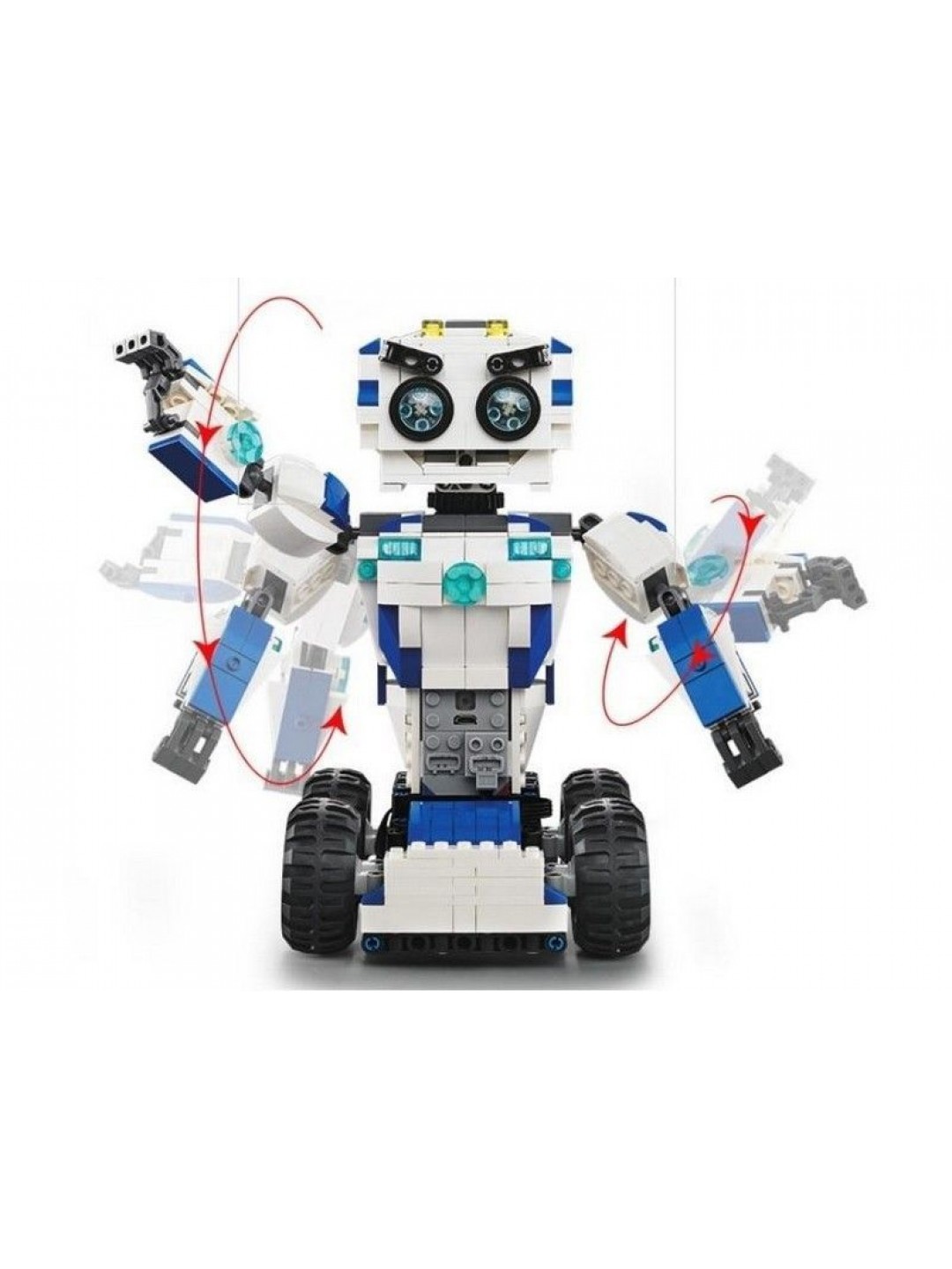 Р/У конструктор CaDA Technic Робот DADA (606 деталей)