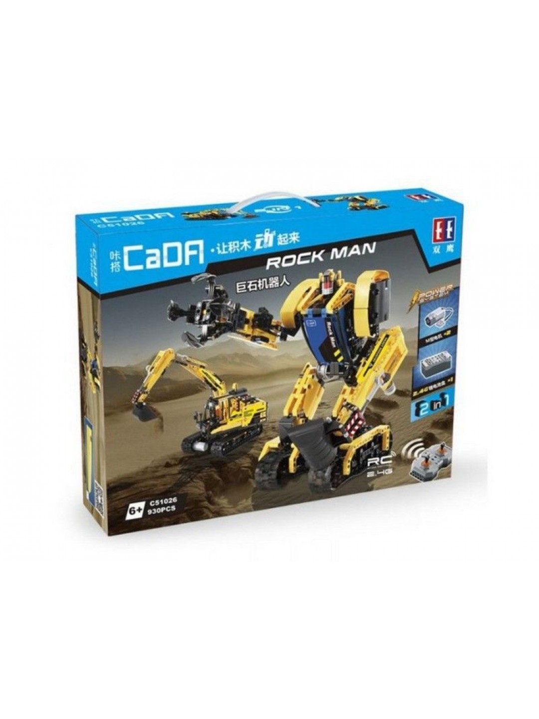 Радиоуправляемый конструктор CADA 2 в 1 экскаватор ROCK MAN (930 деталей)