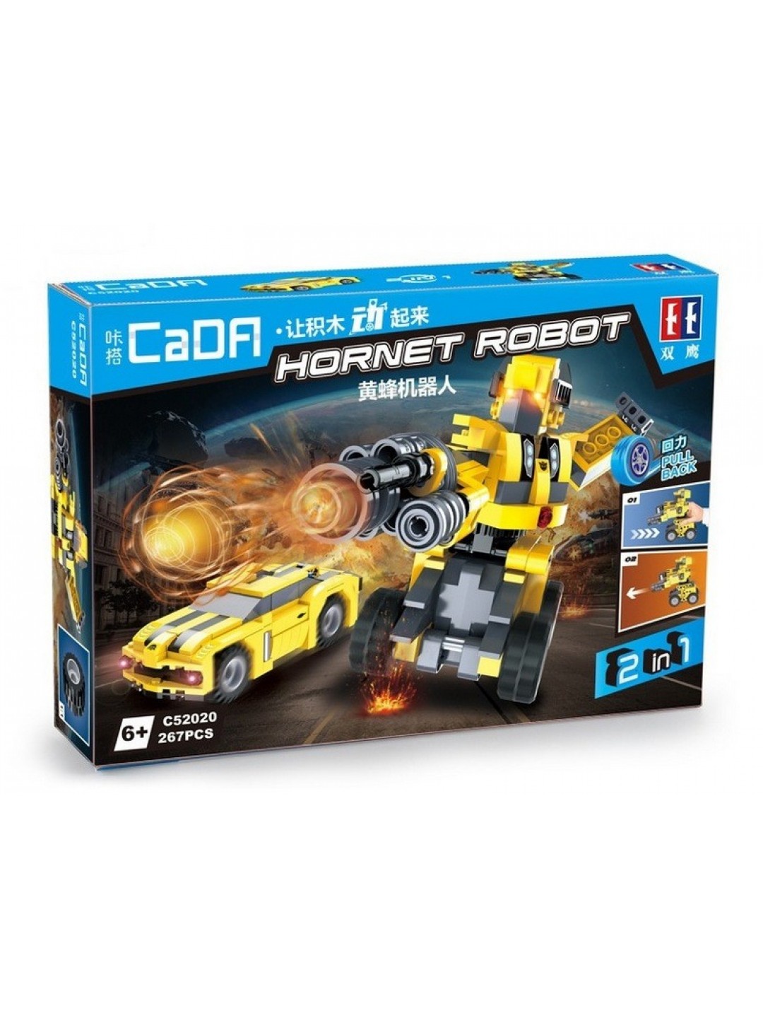 Конструктор CaDA Робот HORNET (267 деталей)