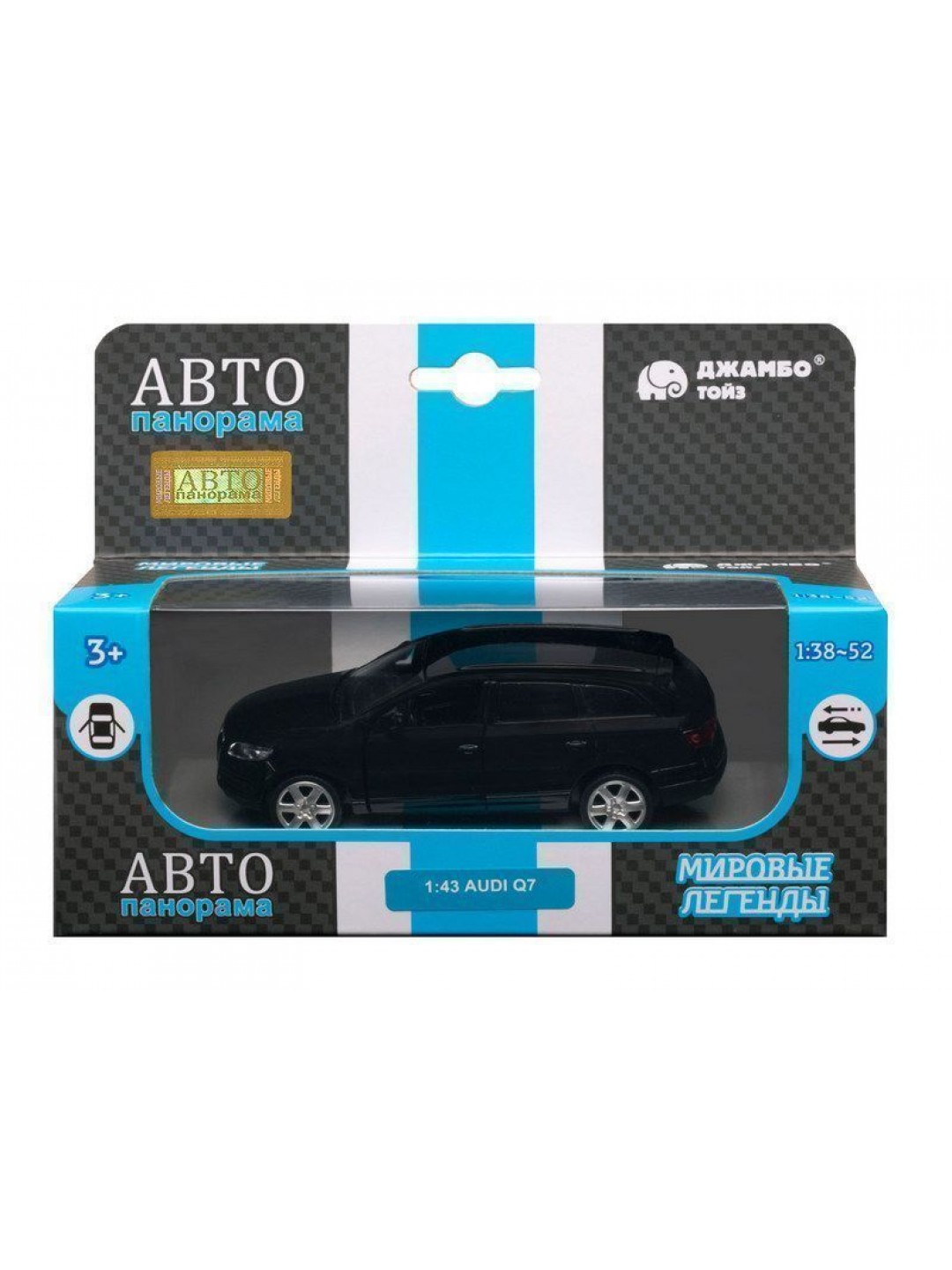 Машина "АВТОПАНОРАМА" Audi Q7, черный, 1/43, инерция, откр. двери, в/к 17,5*12,5*6,5 см