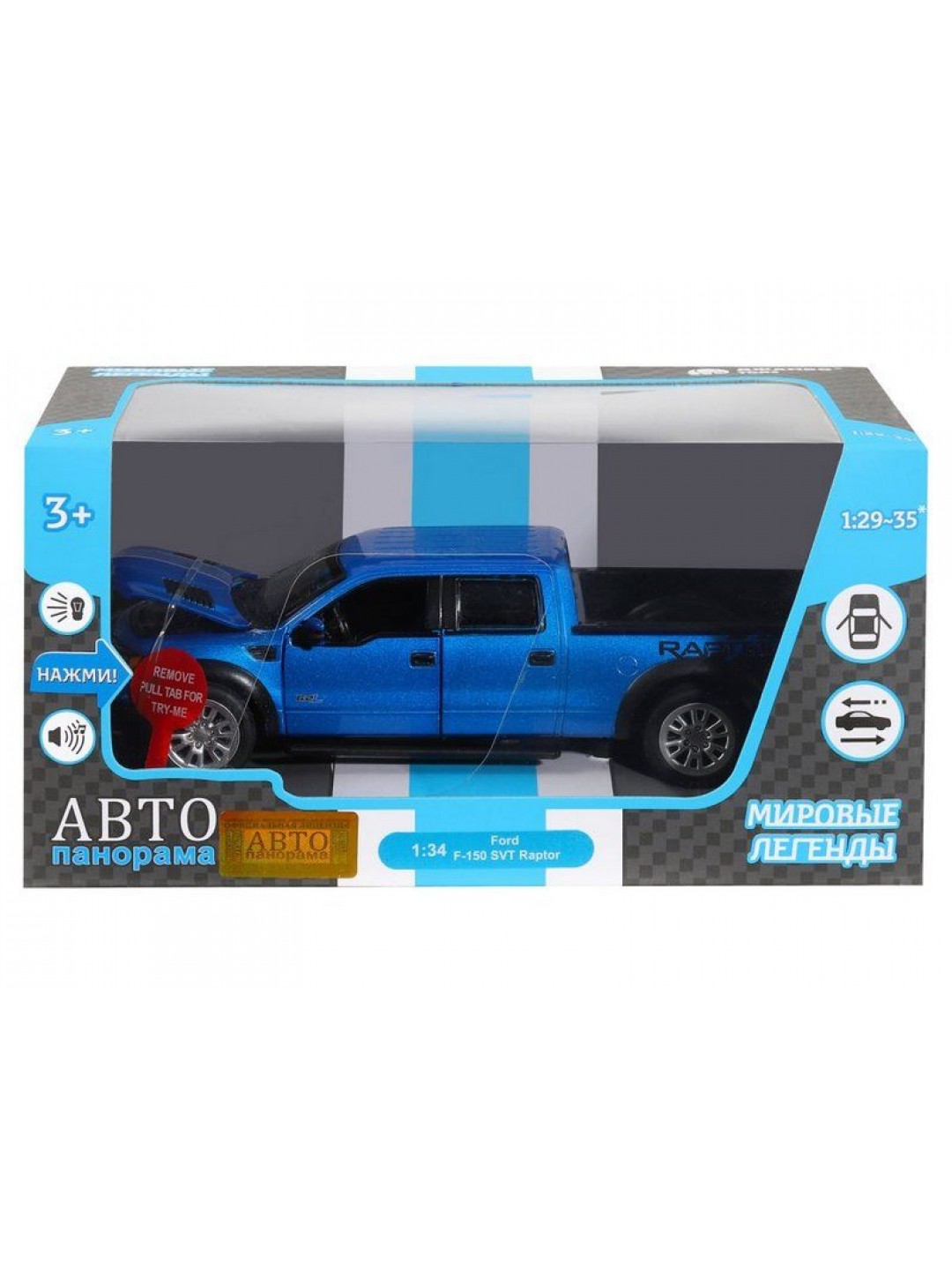 Машина "АВТОПАНОРАМА" Ford F-150 SVT Raptor, синий, 1/34, свет, звук, инерция, в/к 20*10*11 см