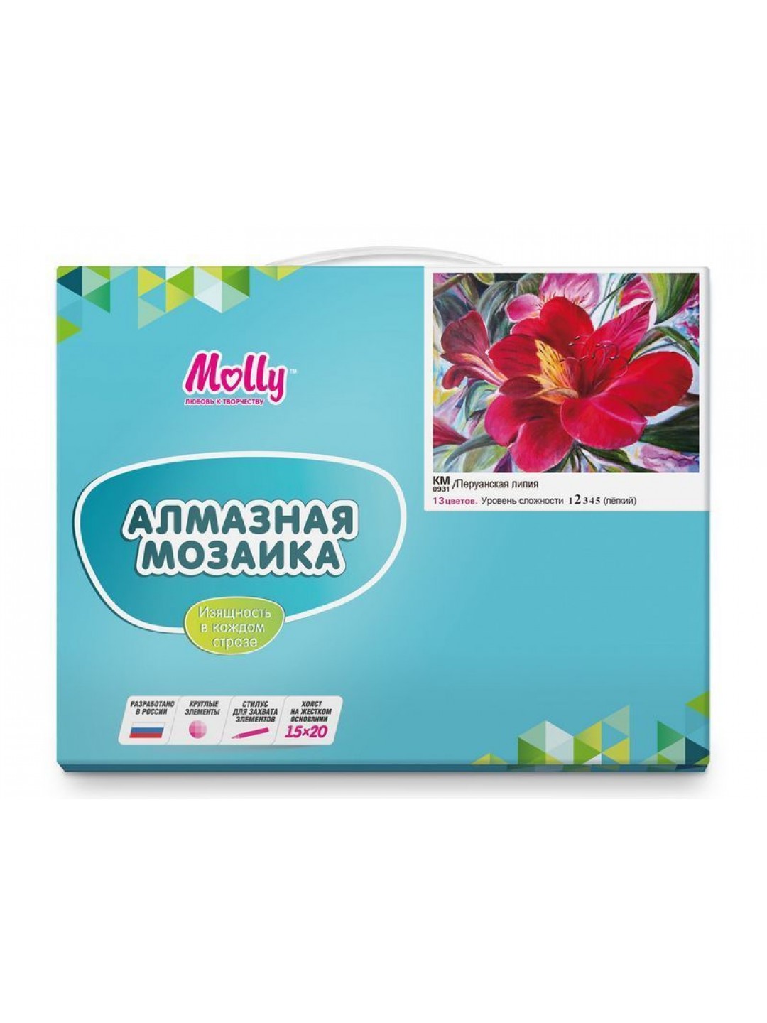 Картина мозаикой 15х20 ПЕРУАНСКАЯ ЛИЛИЯ (13 цветов)