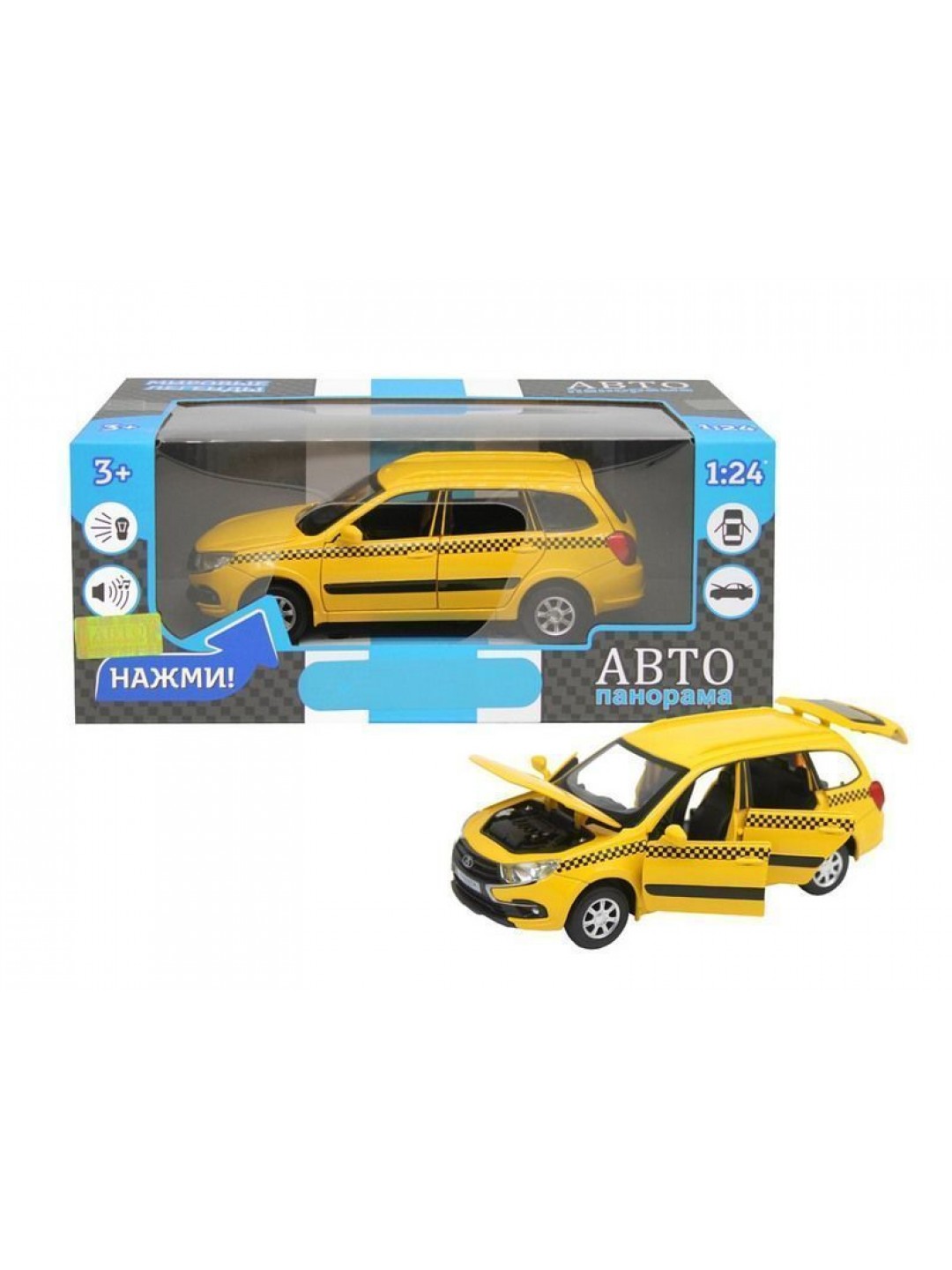 Машина "АВТОПАНОРАМА" LADA GRANTA CROSS "ТАКСИ", желтый, 1/24, свет, звук, в/к 24,5*12,5*10,5 см