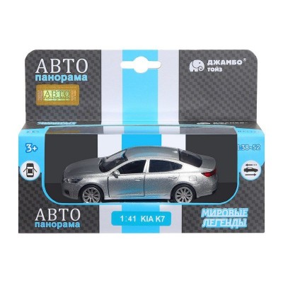 Машина "АВТОПАНОРАМА" KIA K7, серебряный, 1/41, инерция, в/к 17,5*12,5*6,5 см
