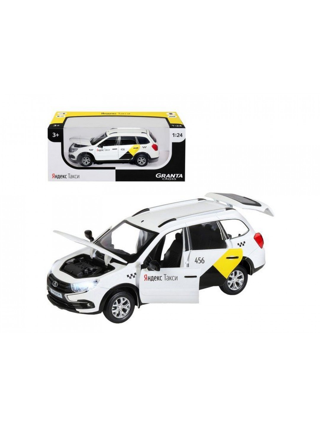 Машина "АВТОПАНОРАМА" Яндекс.Такси LADA GRANTA CROSS, белый, 1/24, свет, звук, в/к 24,5*12,5*10,5см