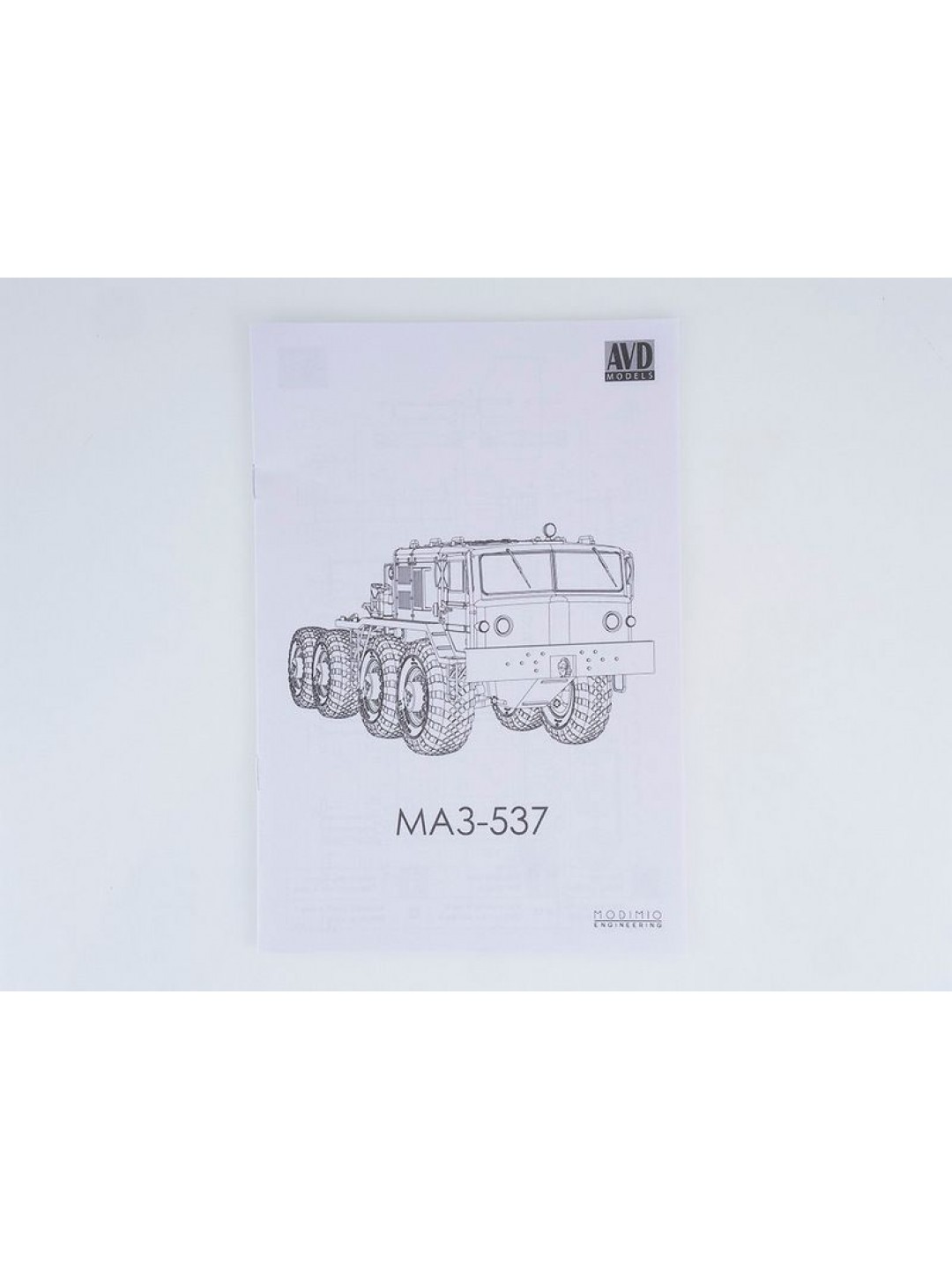 Сборная модель AVD Седельный тягач МАЗ-537, 1/43