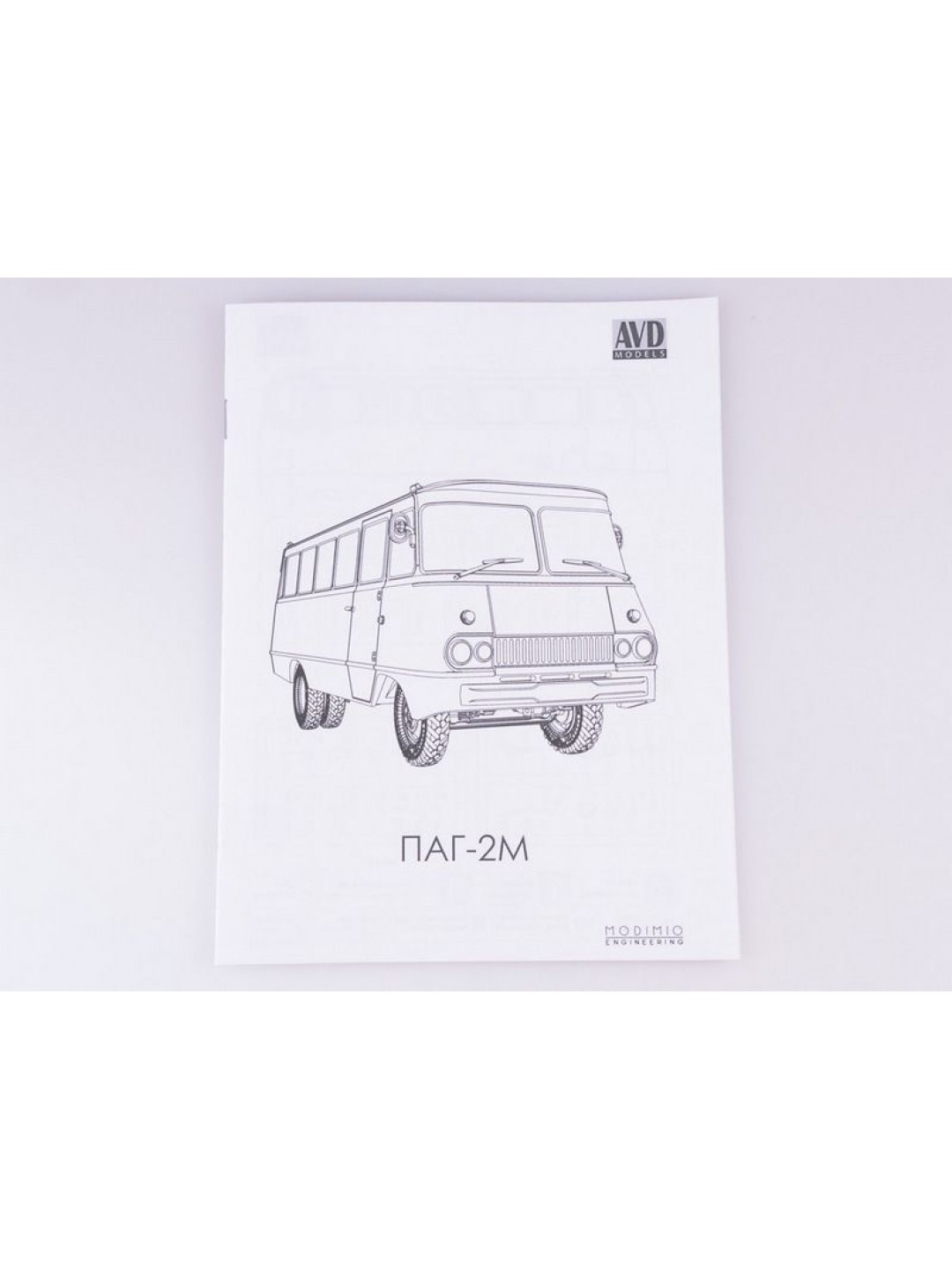 Сборная модель AVD Автобус ПАГ-2М, 1/43