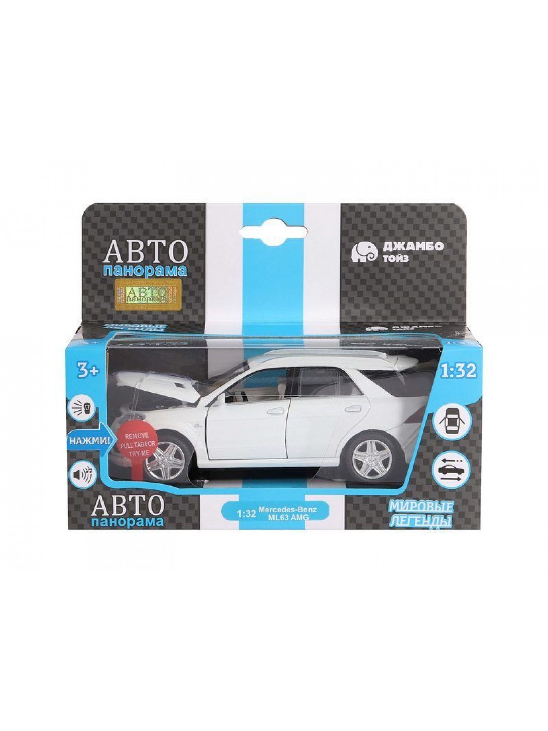 Машина "АВТОПАНОРАМА" Mercedes-Benz ML63 AMG, белый, 1/32, свет, звук, инерция, в/к 17,5*13,5*9 см