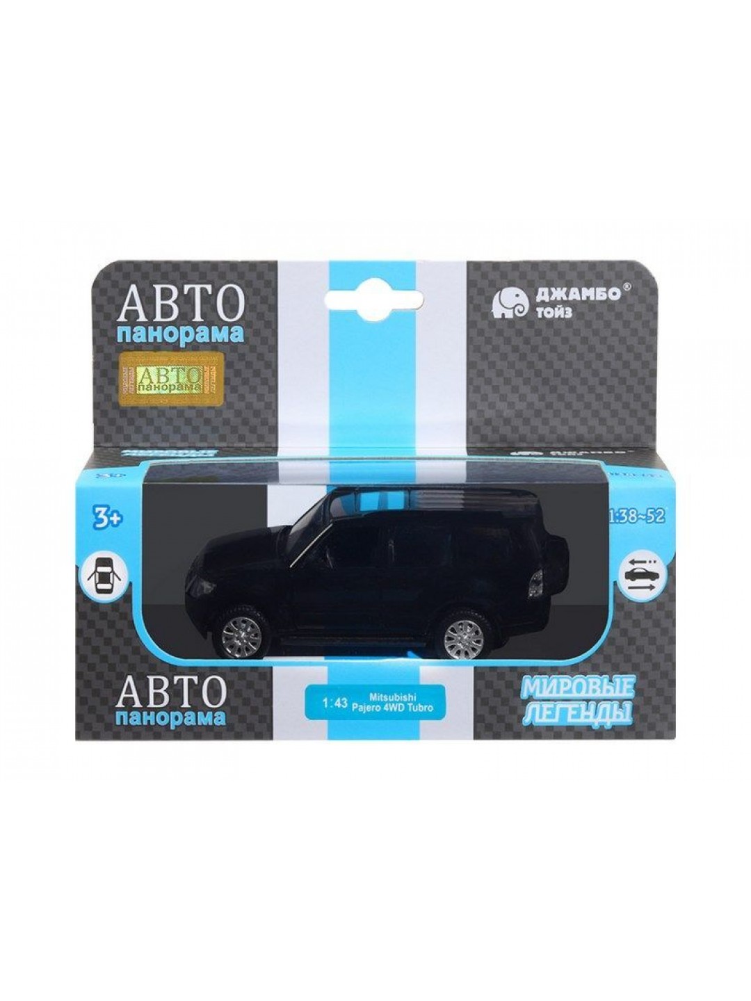 Машина "АВТОПАНОРАМА" Mitsubishi Pajero 4WD Tubro, черный, 1/43, инерция, в/к 17,5*12,5*6,5 см