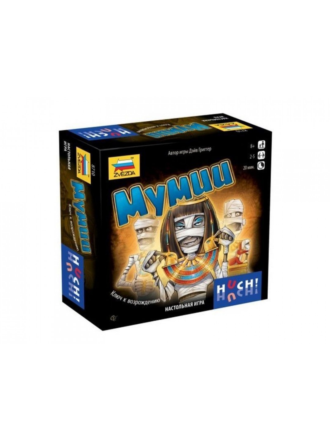 Настольная игра ZVEZDA "Мумии", для компании