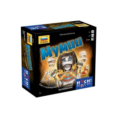 Настольная игра ZVEZDA "Мумии", для компании