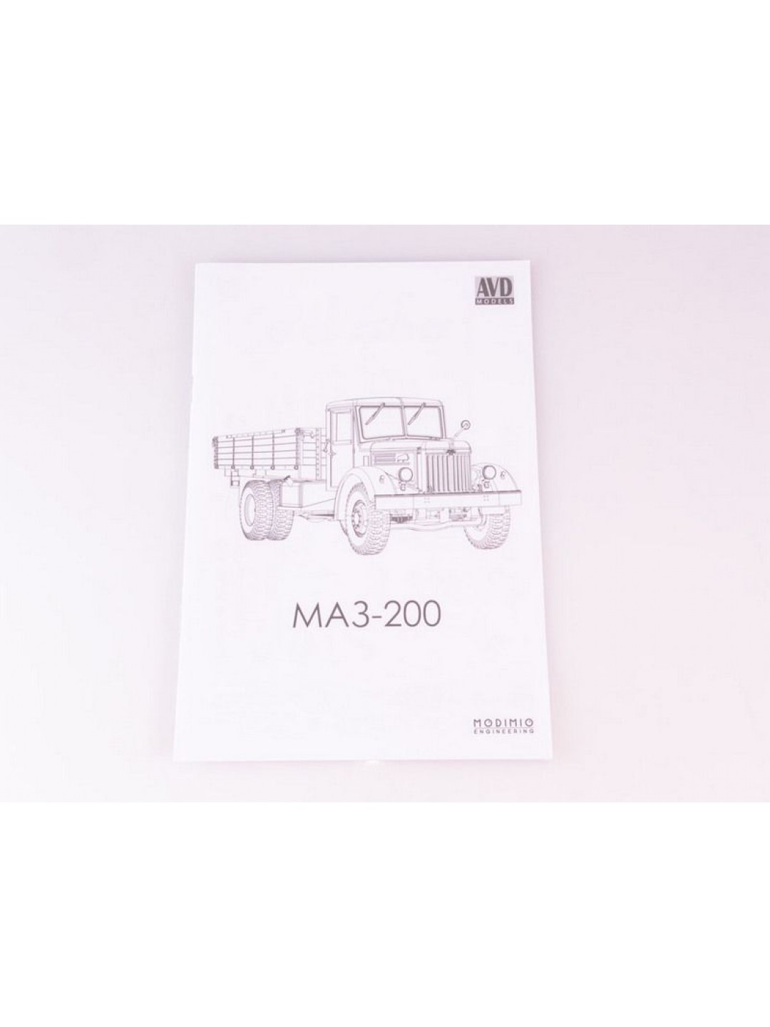 Сборная модель AVD МАЗ-200 бортовой, 1/43