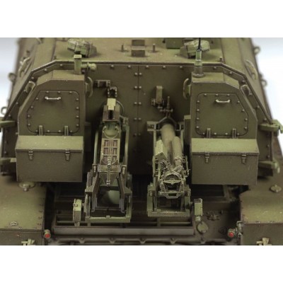 Сборная модель ZVEZDA Российская 152-мм гаубица 2С35 "Коалиция-СВ", 1/35