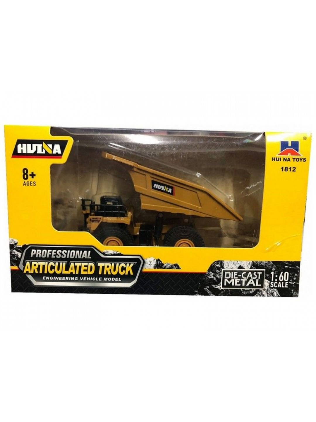 Металлический карьерный самосвал HUI NA TOYS 1/60
