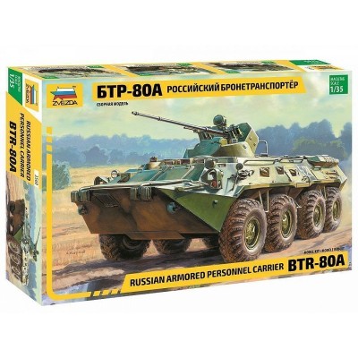 Сборная модель ZVEZDA Российский бронетранспортер БТР-80А, 1/35