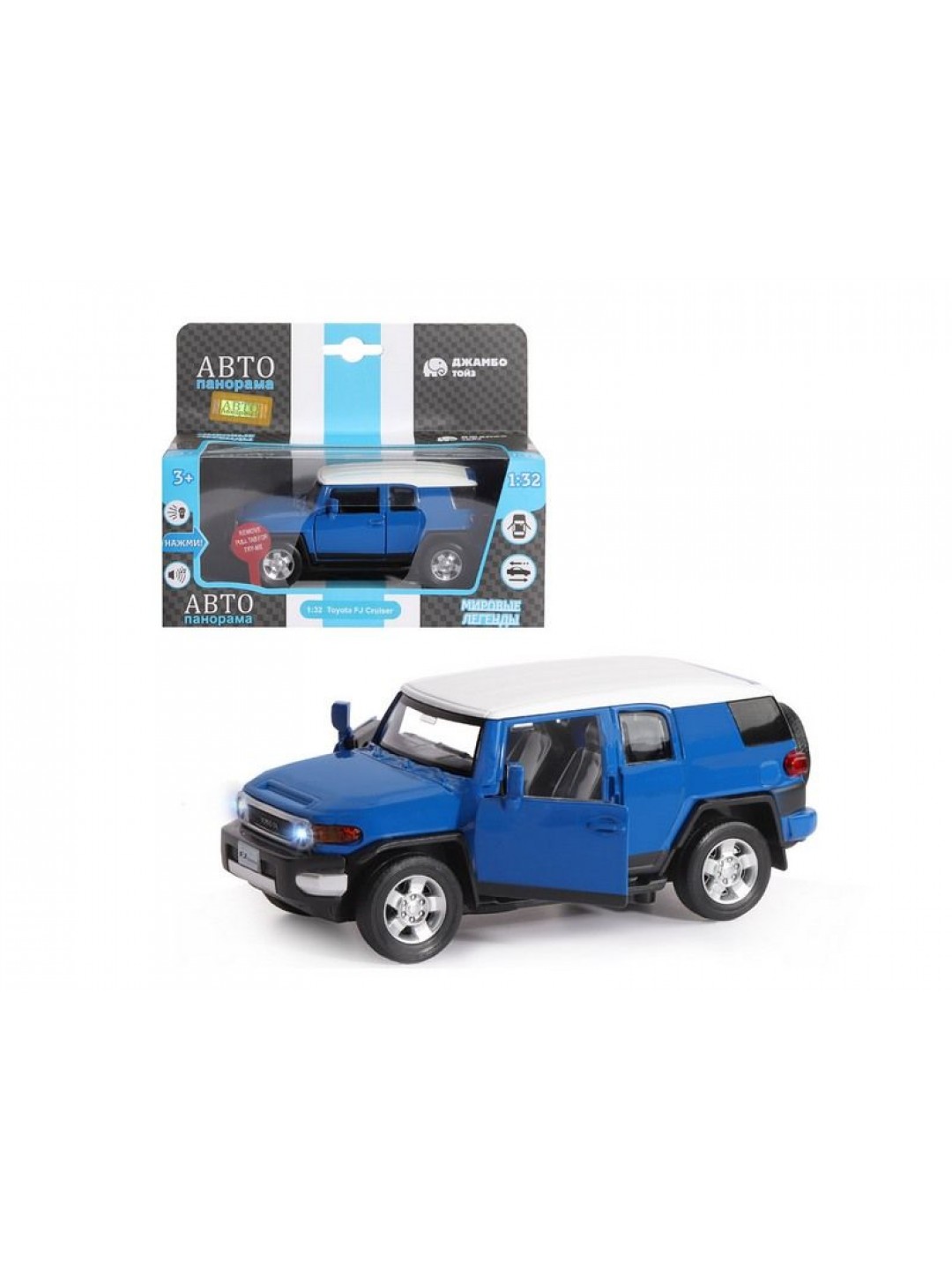 Машина "АВТОПАНОРАМА" Toyota FJ Cruiser, синий, 1/32, свет, звук, инерция, в/к 17,5*13,5*9 см