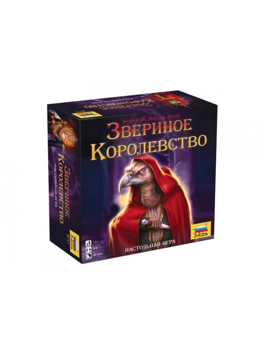 Настольная игра ZVEZDA "Звериное королевство", семейная