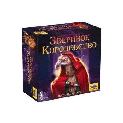 Настольная игра ZVEZDA "Звериное королевство", семейная