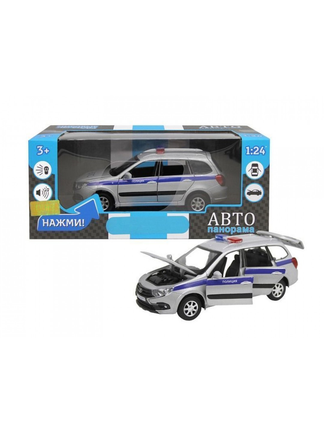 Машина "АВТОПАНОРАМА" LADA GRANTA CROSS "Полиция", серебро, 1/24, свет, звук, в/к 24,5*12,5*10,5 см