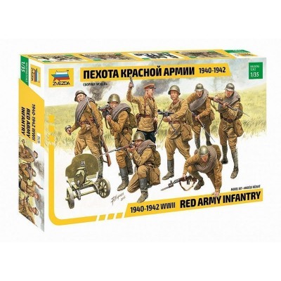 Сборная модель ZVEZDA Пехота красной армии (1940-1942 г.), 1/35