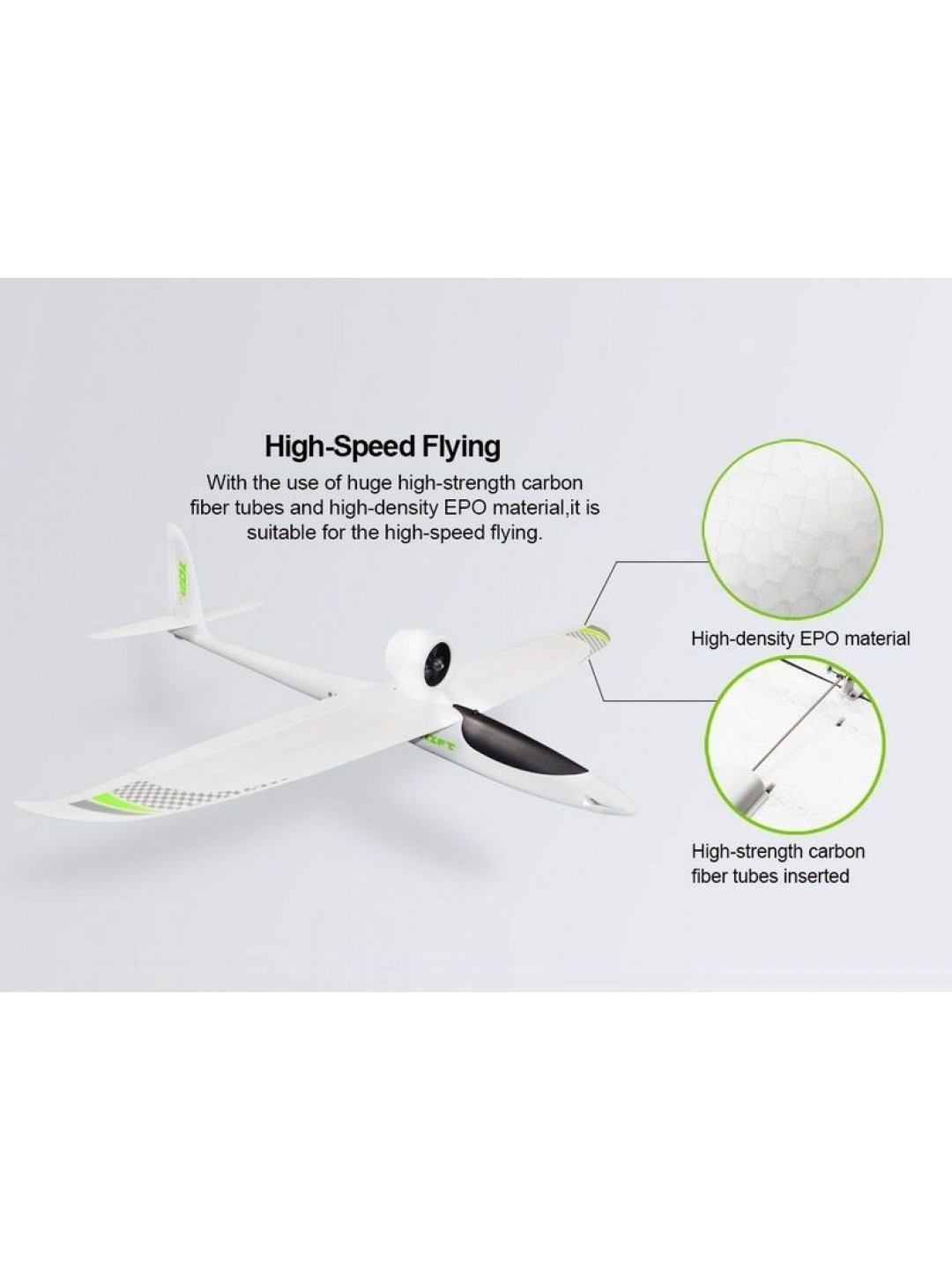 Радиоуправляемый планер Top RC Swift (EDF Power System) 1200мм PNP
