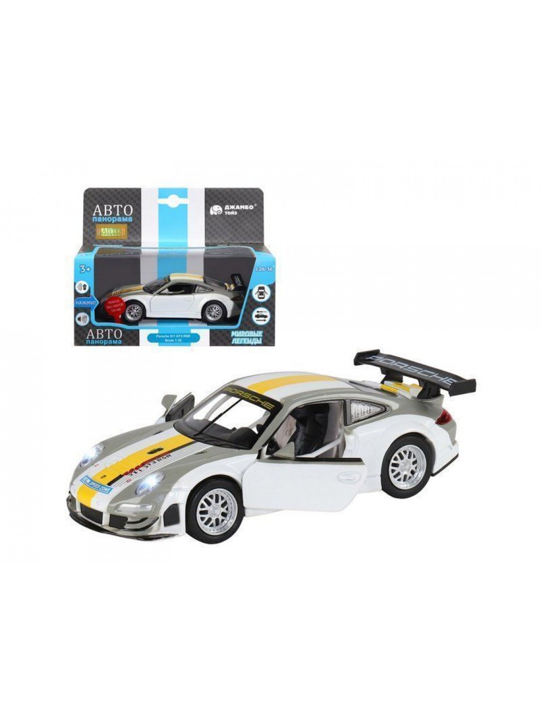 Машина "АВТОПАНОРАМА" Porsche 911 GT3 RSR, серебряный, 1/32, свет, звук, инерция, в/к 17,5*13,5*9см
