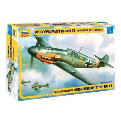 Сборная модель ZVEZDA Немецкий истребитель «Мессершмитт» BF-109 F2, 1/48