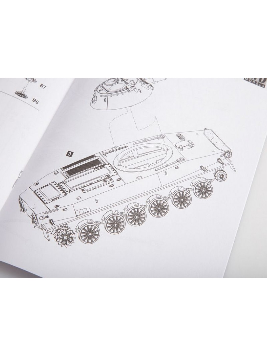 Сборная модель AVD Плавающий танк ПТ-76, 1/43