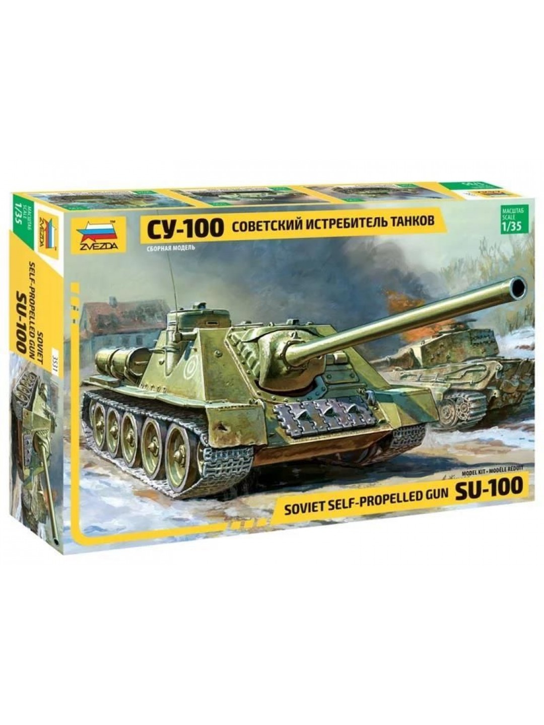 Сборная модель ZVEZDA Советский истребитель танков СУ-100А, 1/35